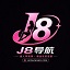 J8大小尺寸与女性舒适度体验分析