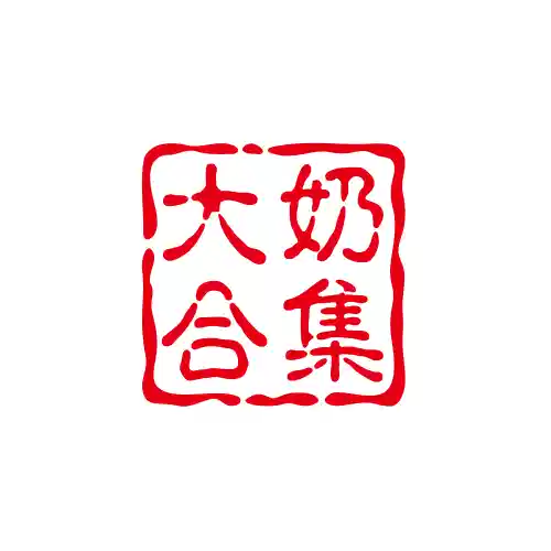 不雅成人馆图标