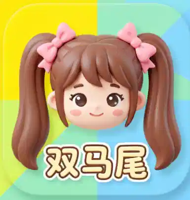 双马尾导航图标